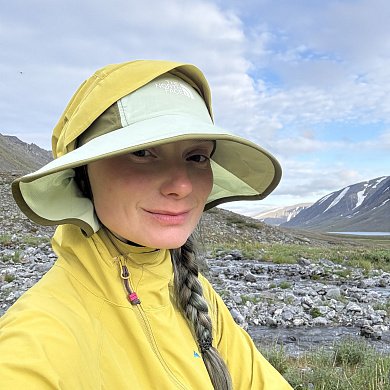 Анна Мигалина