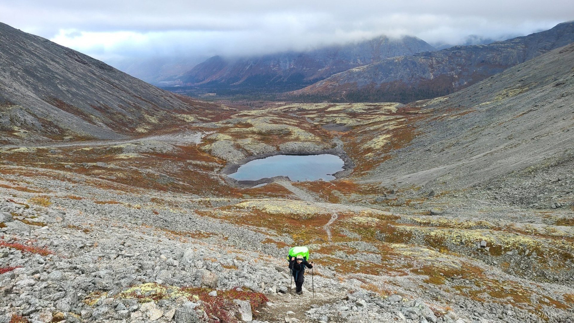 Фотография Подъем на перевал Чорргор 1а. Хибины