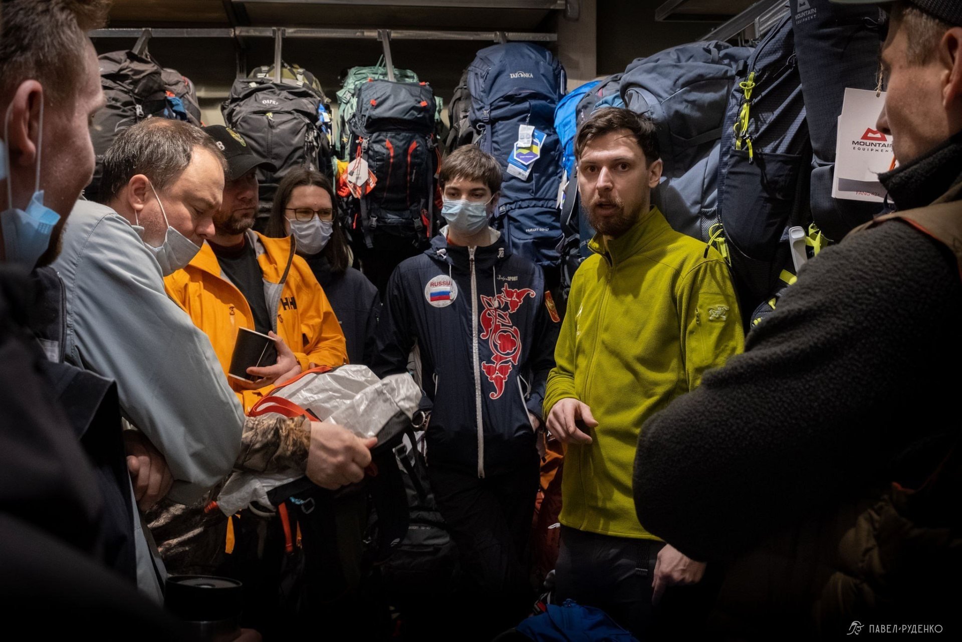 Фотография Descuentos y códigos promocionales en tiendas de viajes Sport-Marathon, Splav, Territoria Stranyaniy, Kant, Bask, Arctic Zone, Lednikoviy Period. Compre equipo, zapatillas y ropa con descuento.