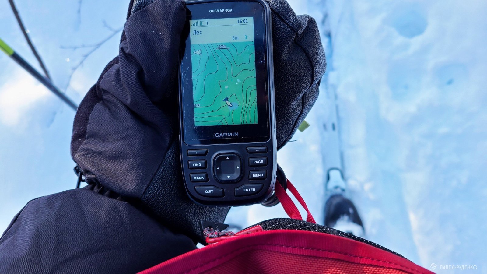 Фотография 