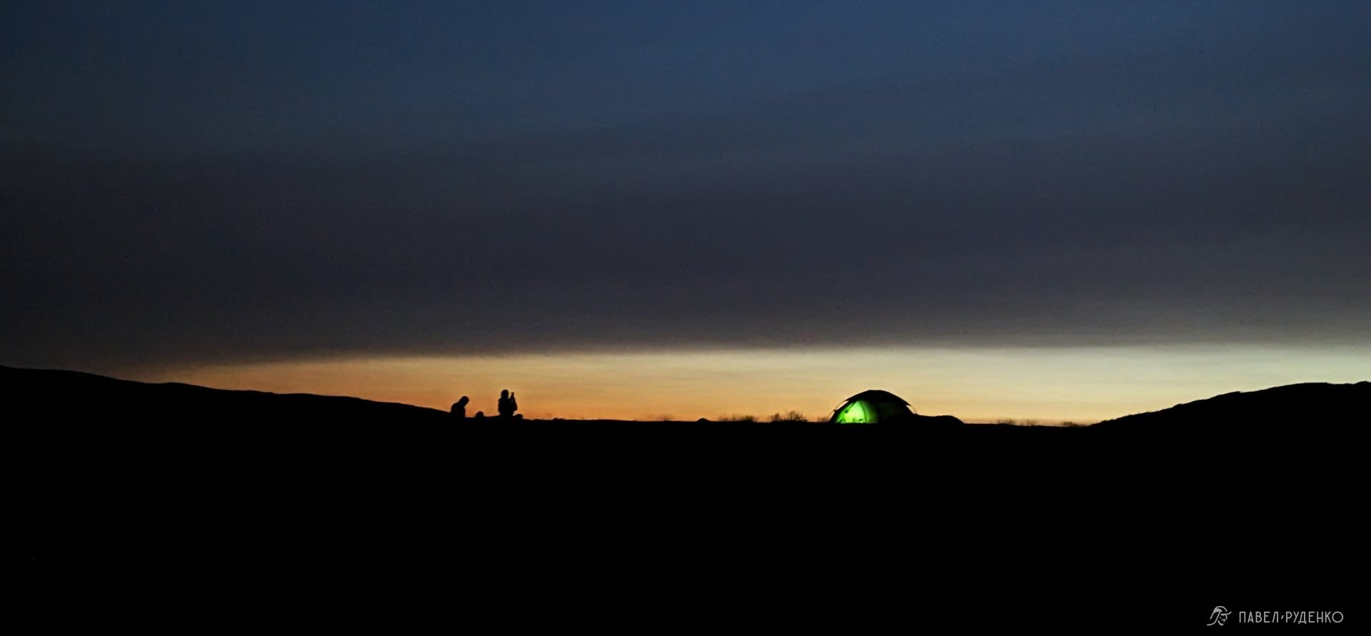 Фотография Pavel Rudenko Exkursionen auf der Kola-Halbinsel, Nord.