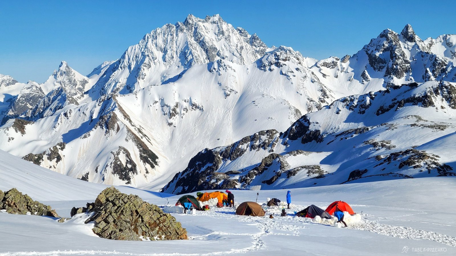 Фотография 