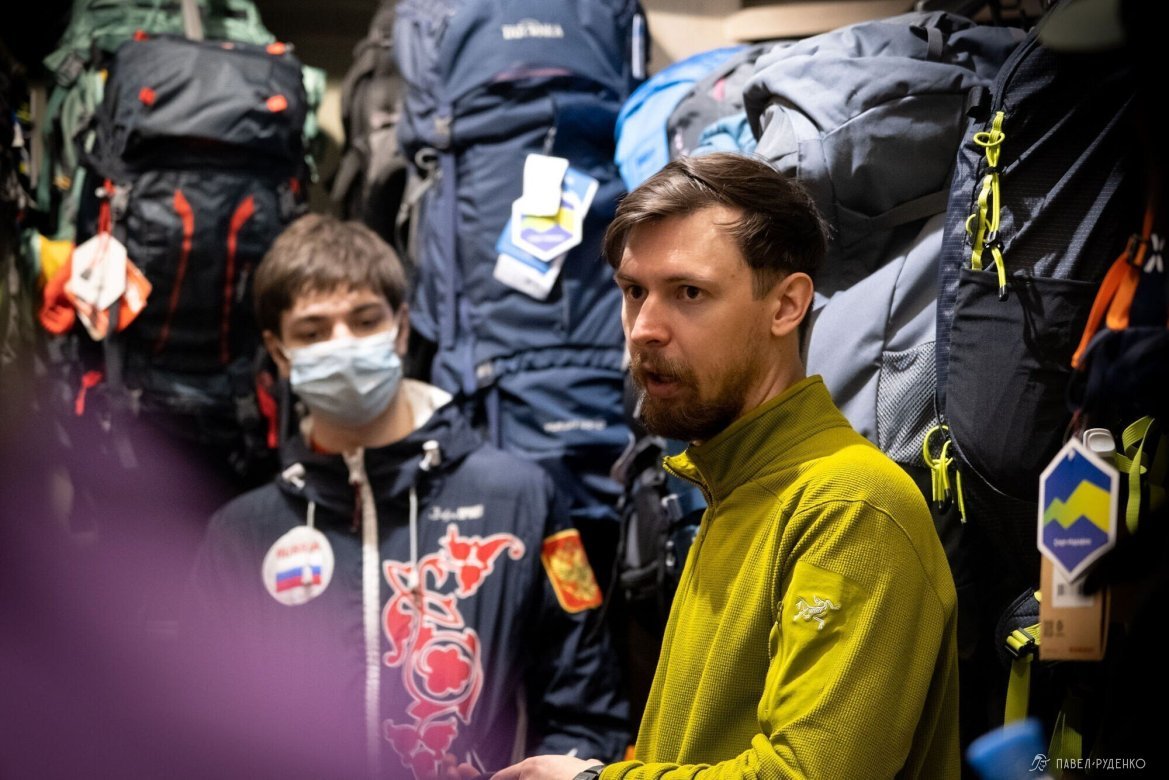 Фотография 