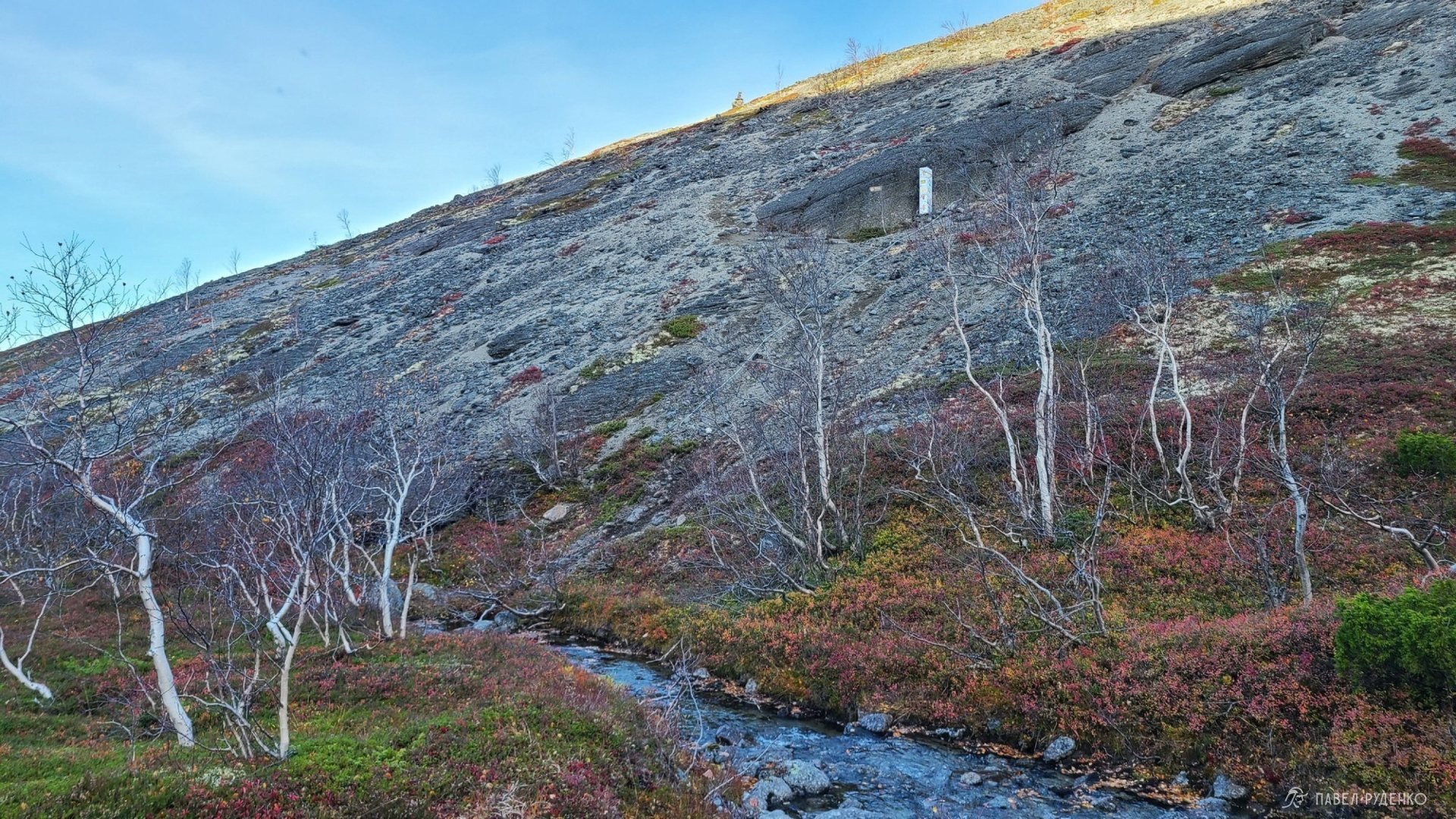 Фотография Горная Библиотека в Хибинах, РГО обновил этим летом.