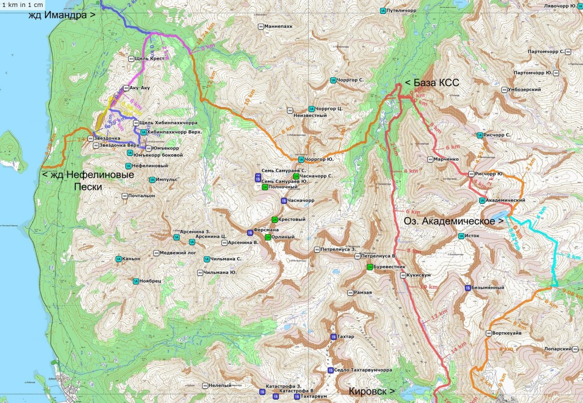 Фотография Route durch die Khibiny auf 7 Tage. Karte der Khibiny