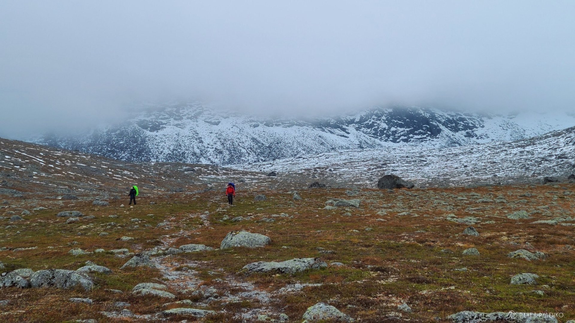 Фотография Спуск в долину с перевала Чорргор 1а. Хибины.