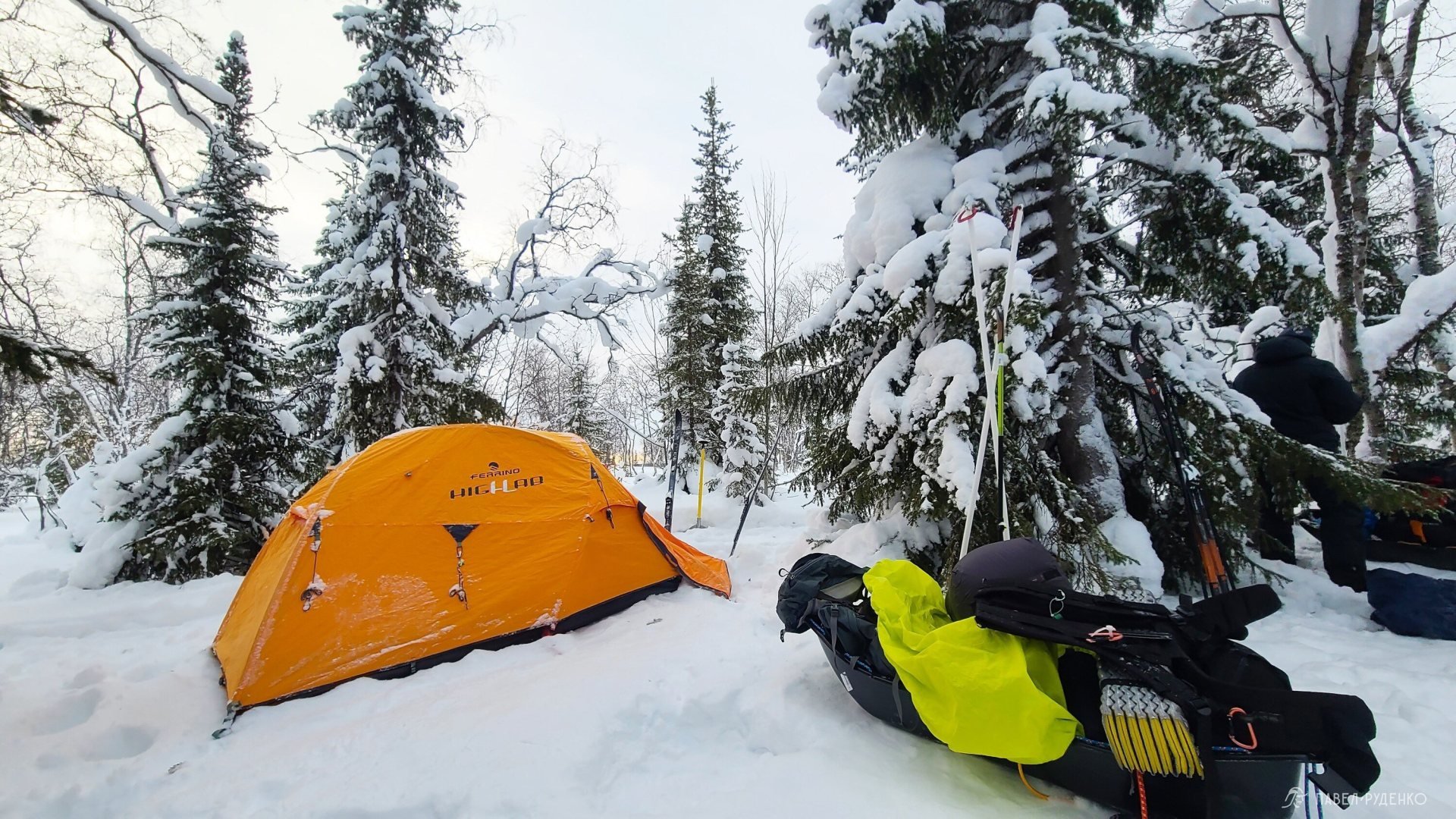 Фотография Ferrino Piller лыжный туризм