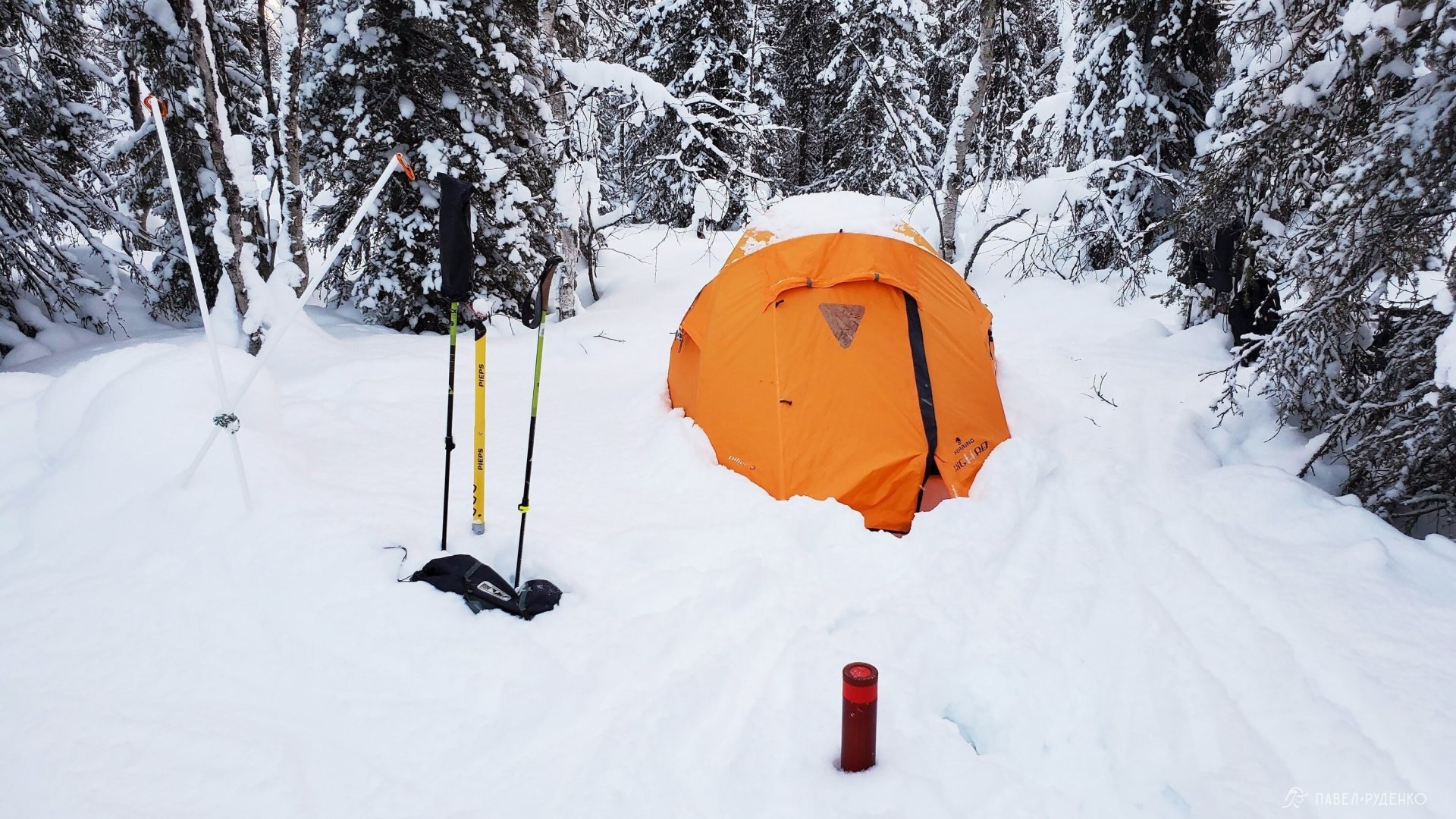 Фотография Ferrino Piller montbell