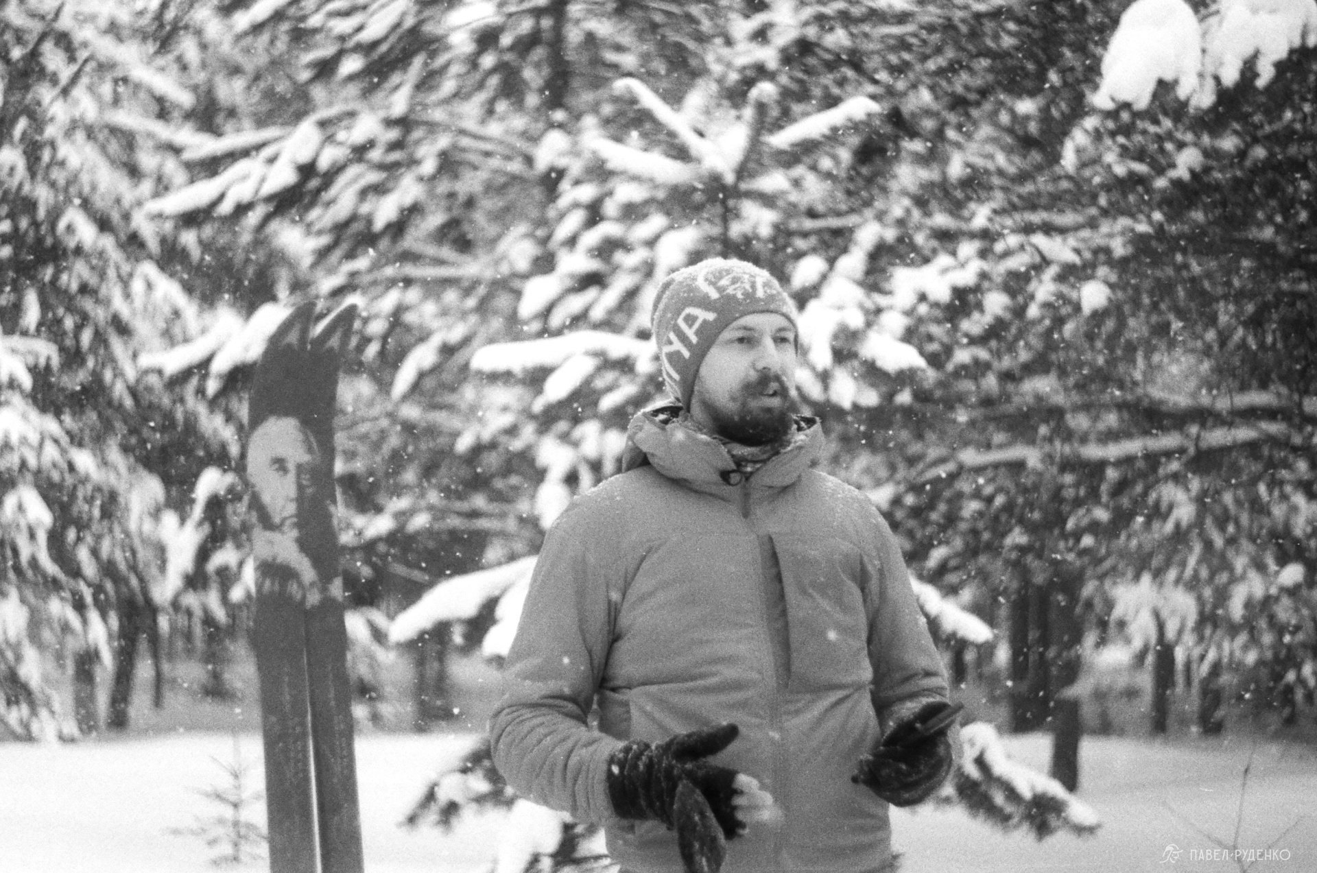 Фотография лыжи туристические Backcountry asnes fisher sporten alpina madshus rossignol