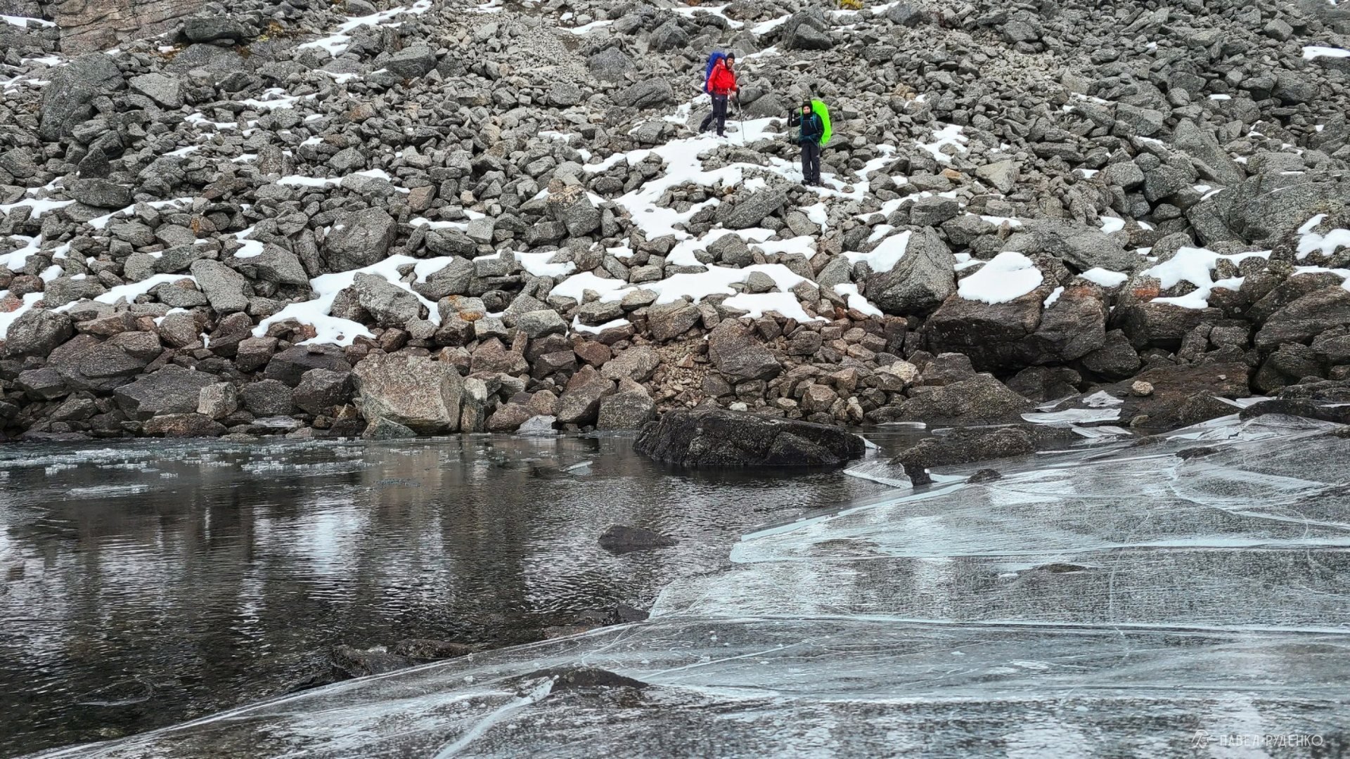 Фотография 