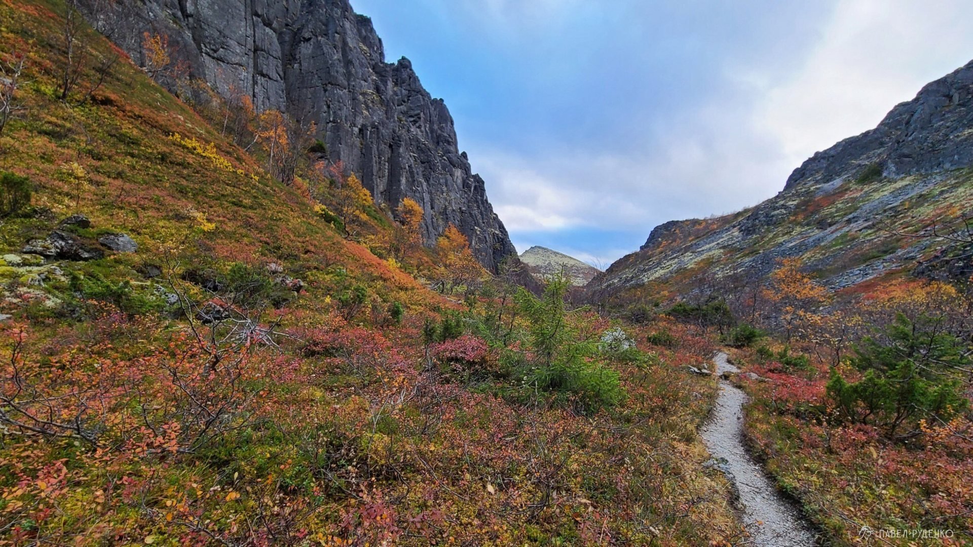 Фотография Ущелье Аку-Аку. Хибины. 26 сентрября.