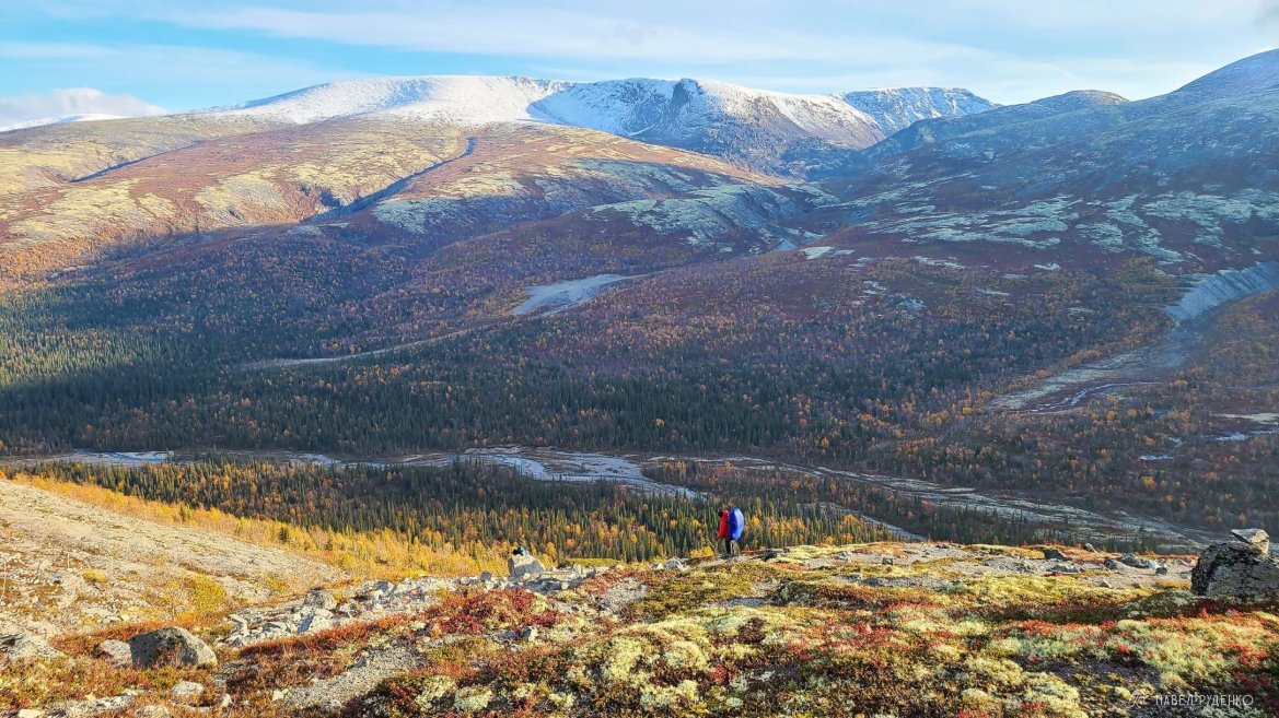 Фотография Aussicht auf den Pass n\k Loparsky, Hibiny, Herbst, September.