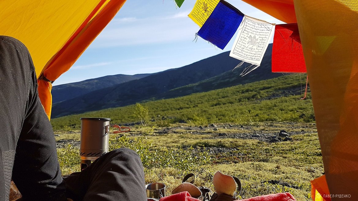 Фотография Nær elven Gol'tцовка, Khibiny.