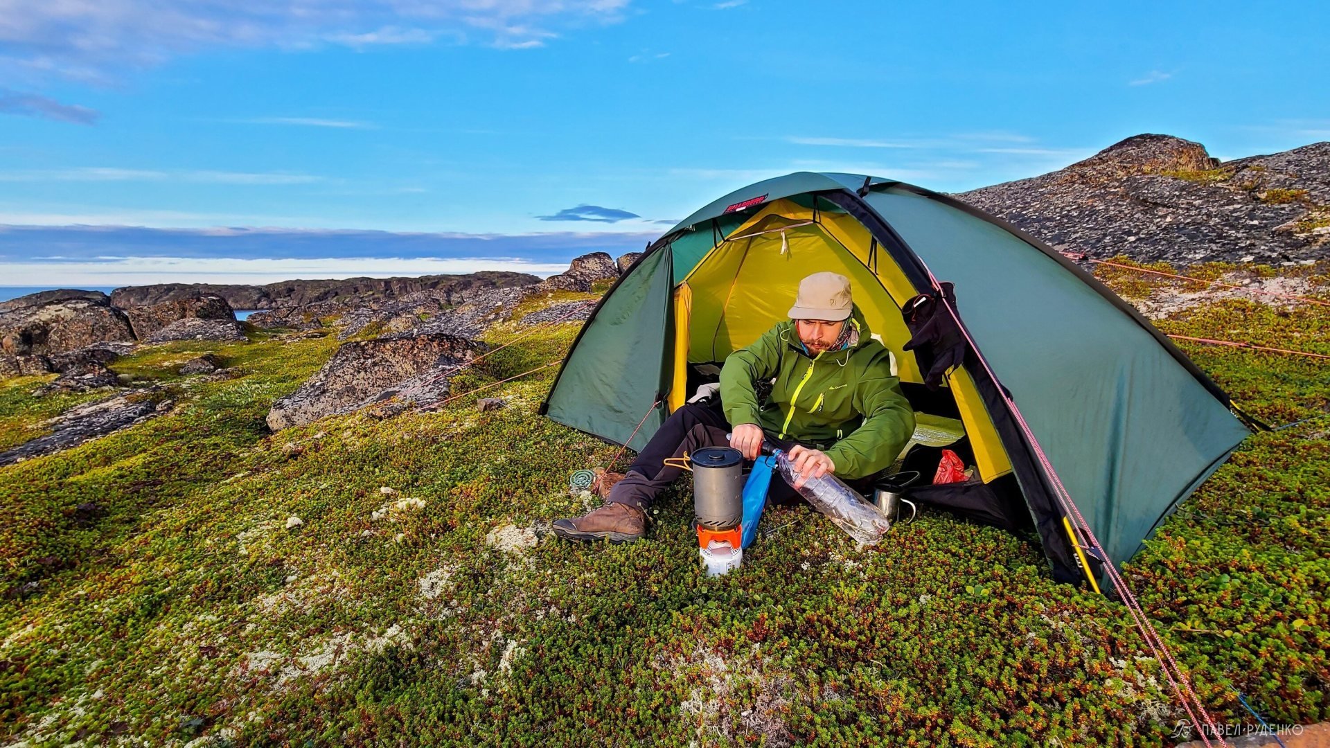 Фотография 