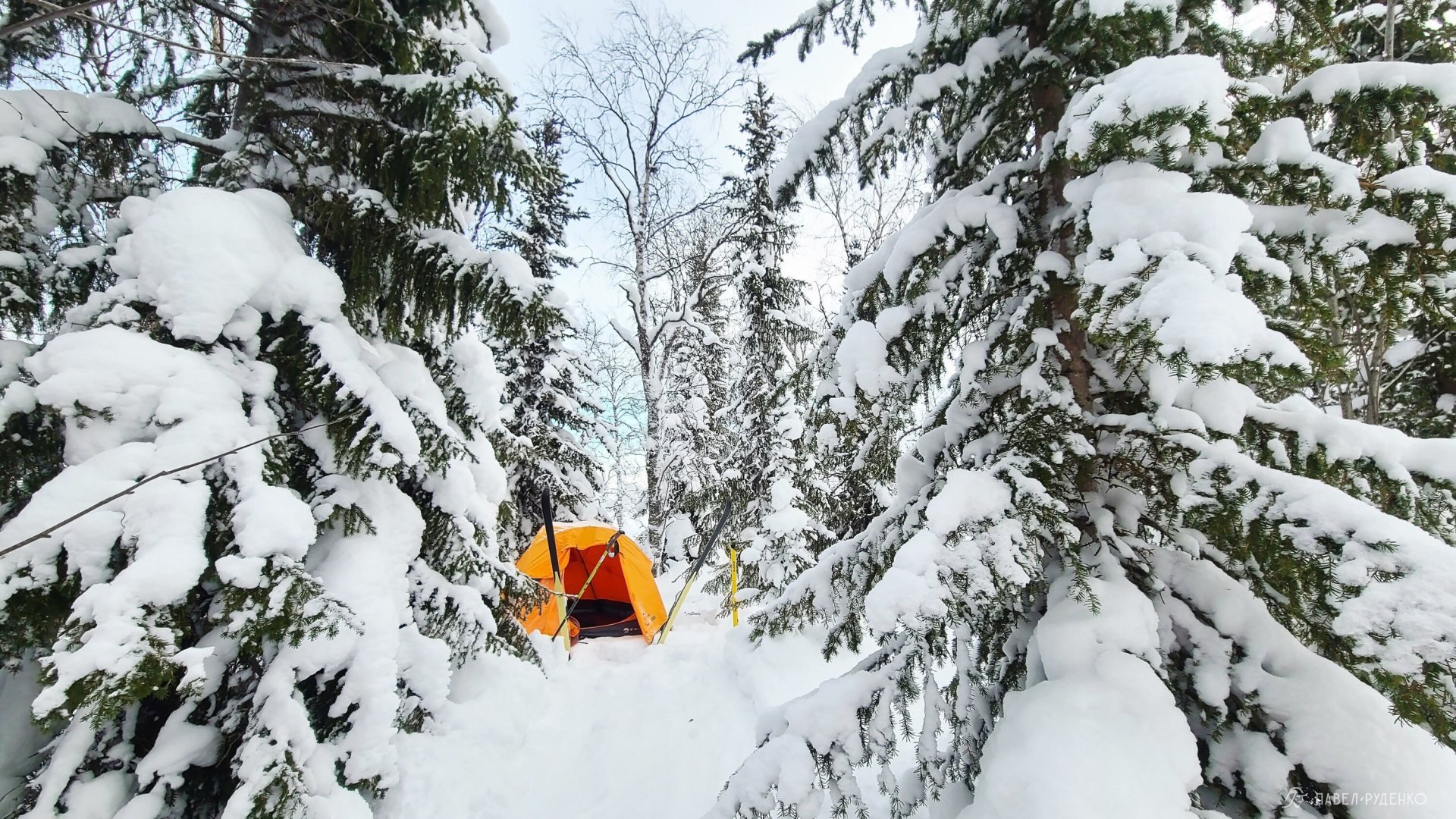 Фотография Ferrino Piller лыжный поход